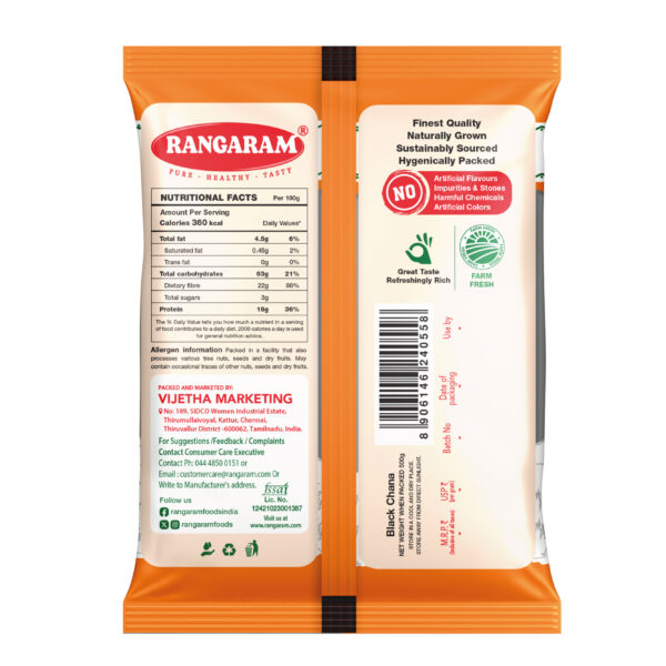 Rangaram black Channa 500gms - Image 2