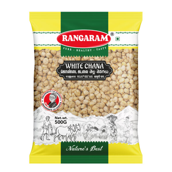 Rangaram White Channa 500gms