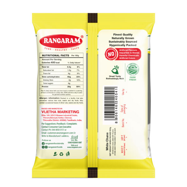 Rangaram White Channa 500gms - Image 2