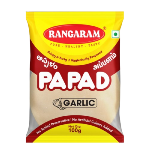 Rangaram APPALAM PLAIN 100G