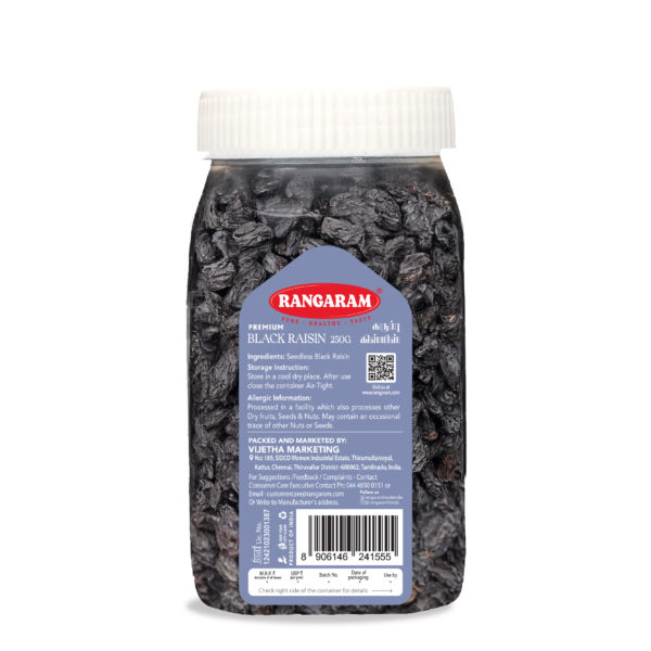 Rangaram Black Raisin 250g - Image 2