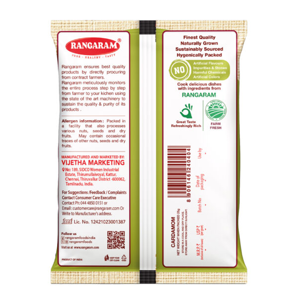Rangaram cardamom(elaichi) 25g - Image 2