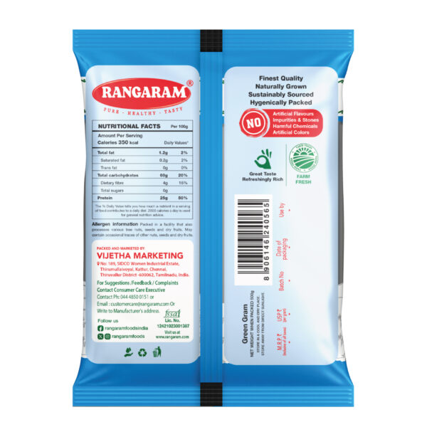 Rangaram Green Peas 500G - Image 2