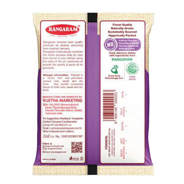 Rangaram Fennel (Sombu) 50G - Image 2