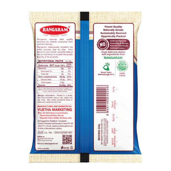 Rangaram Moong Dhall 1Kg - Image 2