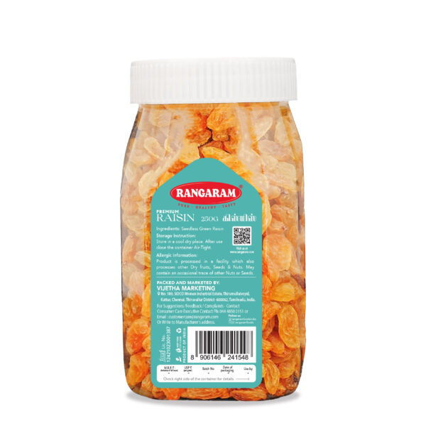 Rangaram Raisin 250g - Image 2
