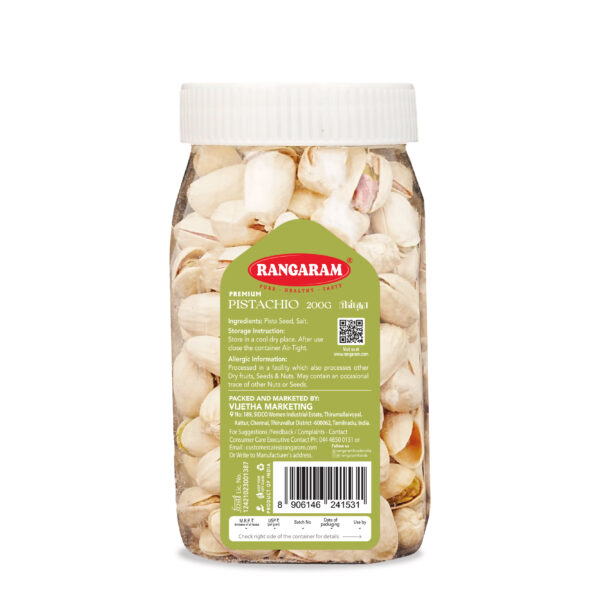 Rangaram Salted Pista 200G - Image 2