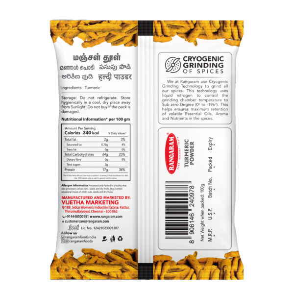 Rangaram TURMERIC POWDER 100g - Image 2